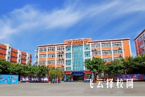 成都市工程職業技術學校多少分可以讀