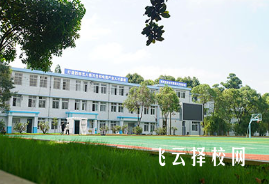 成都市武侯區亞細亞職業學校多少分可以讀