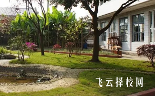 成都市武侯區亞細亞職業學校多少分可以讀