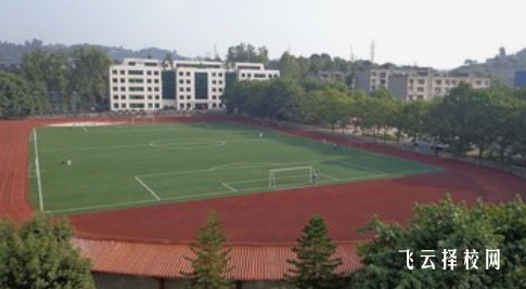 都江堰市職業中學多少分可以讀