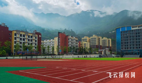 廣安大川鐵路運(yùn)輸學(xué)校多少分可以讀