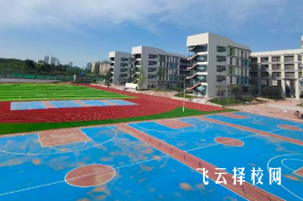 成都?xì)W曼諦技工學(xué)校是高中還是大專