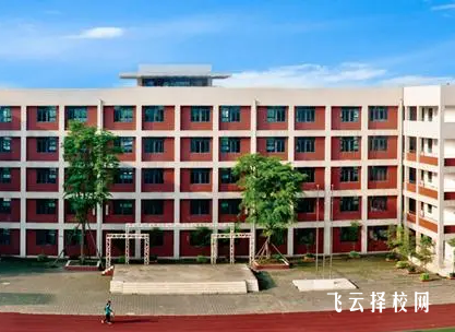 成都石化工業(yè)學(xué)校是高中還是大專