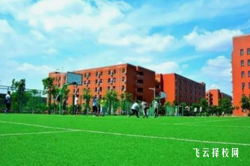 成都市武侯區(qū)亞細(xì)亞職業(yè)學(xué)校是高中還是大專