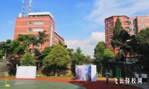 成都市新津區職業高級中學是高中還是大專