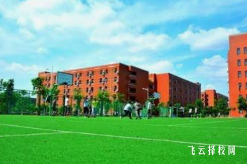 成都市中和職業(yè)中學(xué)是高中還是大專