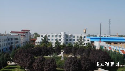 成都中醫藥大學針灸學校是高中還是大專