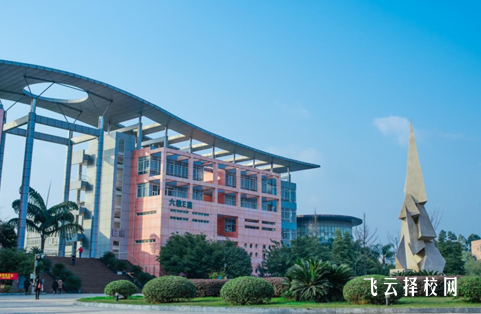 四川城市技師學(xué)院是高中還是大專