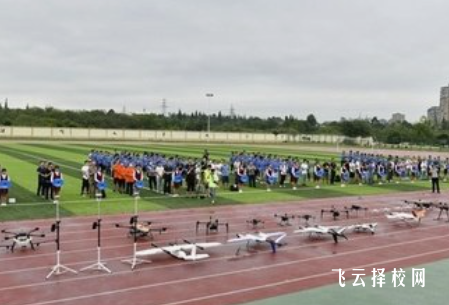 四川礦產機電技師學院是高中還是大專