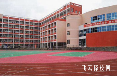 四川南充師范學校是高中還是大專