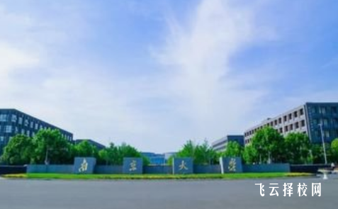 四川三河職業(yè)學(xué)院是高中還是大專