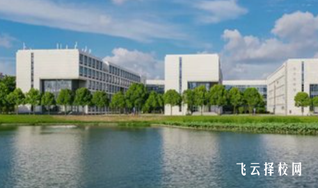 四川省井研縣高級職業中學是高中還是大專