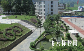 四川省筠連縣職業技術學校是高中還是大專