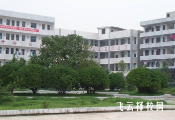 四川省鄰水縣興仁職業中學是高中還是大專