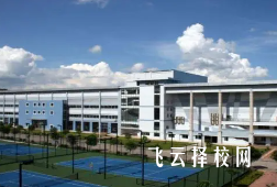 四川省南部縣職業(yè)學(xué)校是高中還是大專