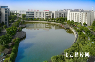 德陽科貿職業學院是公辦還是私立