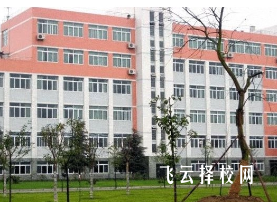 德陽應(yīng)用技術(shù)職業(yè)學(xué)校是公辦還是私立