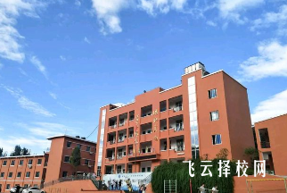 芙蓉礦務局技工學校是公辦還是私立