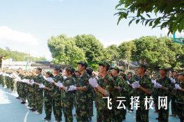 簡陽市機電工程學(xué)校是公辦還是私立