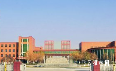 閬中高級技工學(xué)校是公辦還是私立