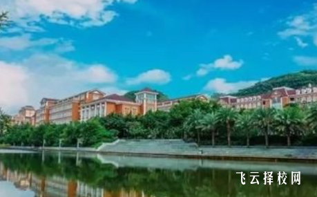 樂山市第一職業(yè)高級(jí)中學(xué)是公辦還是私立