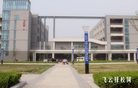 綿陽工業(yè)技師學(xué)院是公辦還是私立