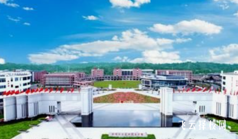 內(nèi)江市宏昌職業(yè)技術(shù)學(xué)校是公辦還是私立