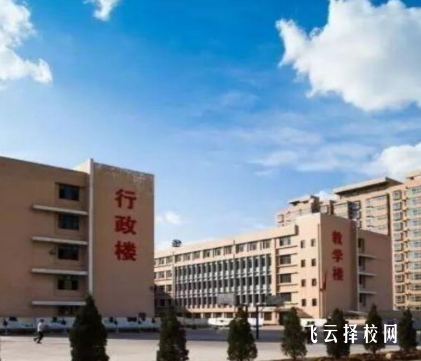 內江市思源職業學校是公辦還是私立