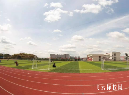 內江職業培訓學院是公辦還是私立