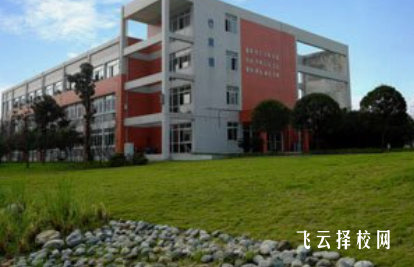 中等專業(yè)學(xué)校屬于職高還是中專