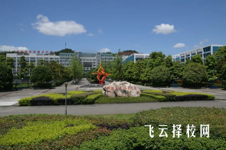 四川省服裝藝術學校是職高還是技校