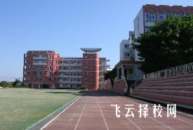 四川省井研縣高級職業中學是職高還是技校