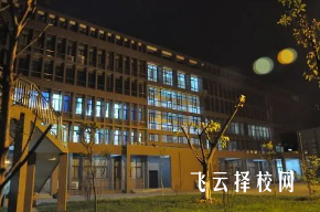 德陽安裝技師學院是職高還是技校