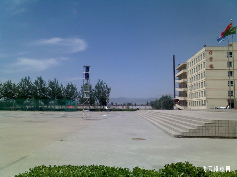 德陽科貿職業學院是職高還是技校