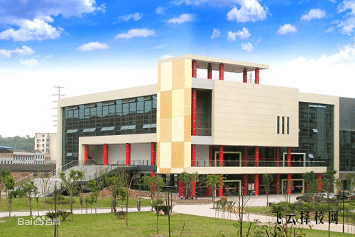 四川省商務(wù)學(xué)校是職高還是技校