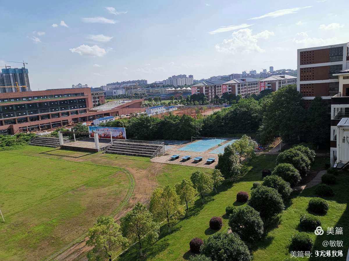 四川省威州民族師范學(xué)校是職高還是技校