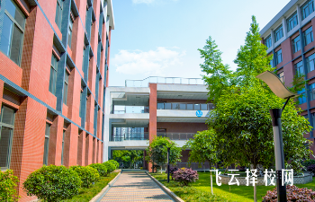 四川托普計(jì)算機(jī)職業(yè)學(xué)校是職高還是技校