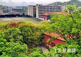 成都中醫藥大學針灸學校是3+3學制嗎