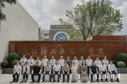 綿陽工業(yè)技師學院是3+3學制嗎