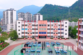 沐川縣中等職業學校是3+3學制嗎