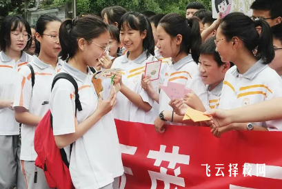 初中排名多少才能考上高中