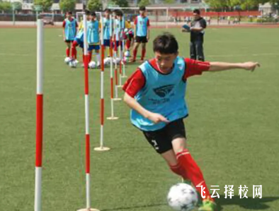 成都2024體育中考政策來了