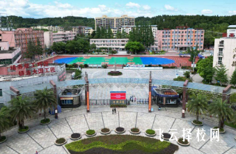 安居職中怎么樣,中專招生條件是什么