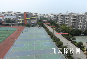 成都財貿職高怎么樣,中專招生條件是什么