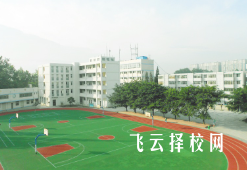 成都洞子口職高怎么樣,中專招生條件是什么