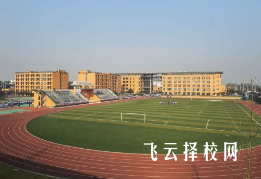 成都市中和職中怎么樣,中專招生條件是什么