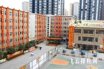 成都新東方技工學校怎么樣,中專招生條件是什么