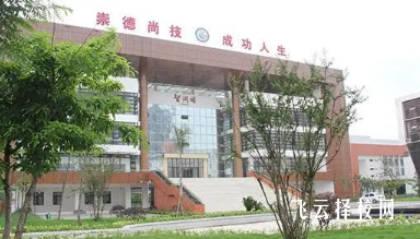 仁壽二職中怎么樣,中專招生條件是什么