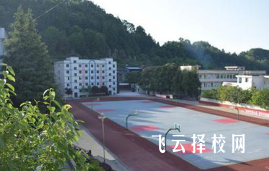 四川平昌縣職教中心怎么樣,中專招生條件是什么