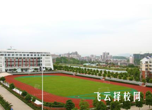 四川榮縣職教中心怎么樣,中專招生條件是什么